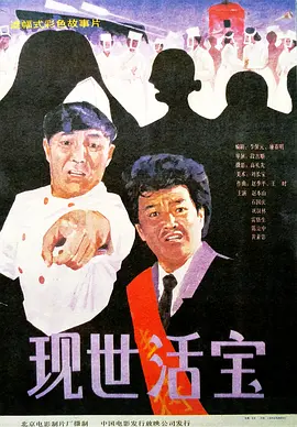 日韩av加勒比
