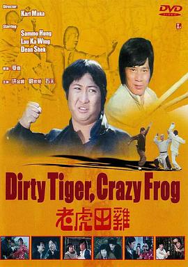 精品久久久久久久中文字幕
