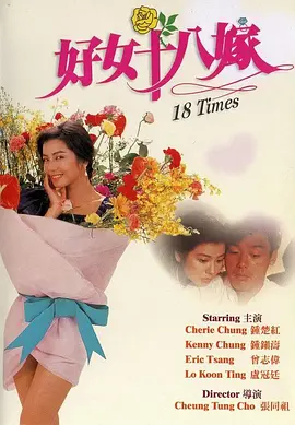 黑人强开小娟嫩苞