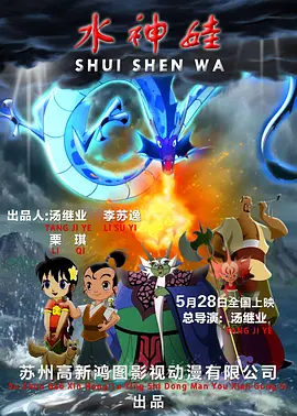 天堂一区二区三区精品