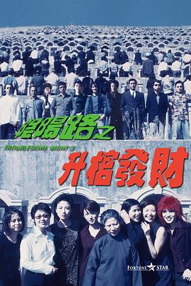 亚洲精选