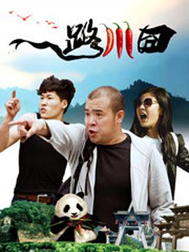 伊人热久久