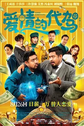 国99久9在线|免费