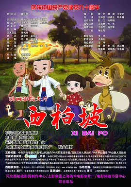 积积桶肤肤的免费软件大全泡芙