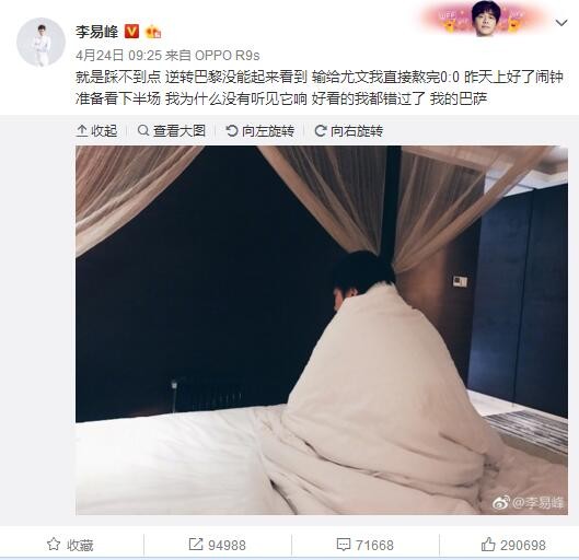 福利一二区
