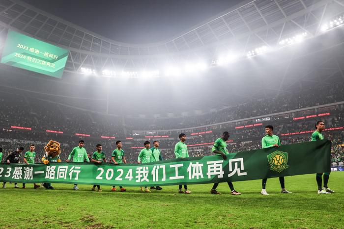 法国空乘2019(多塞尔航空) 中文