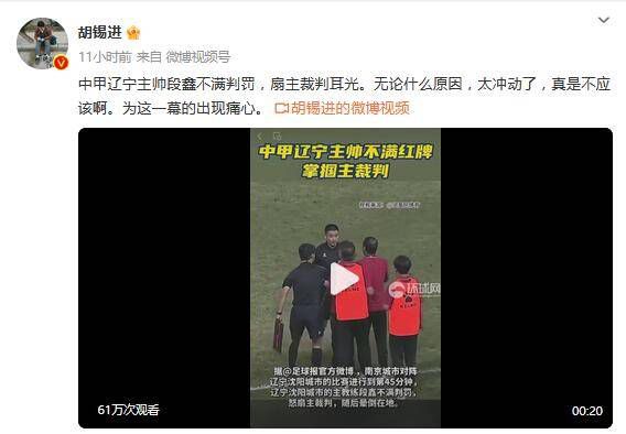 国产亚洲视频网站