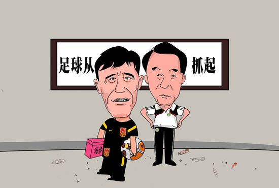 vmd驱动