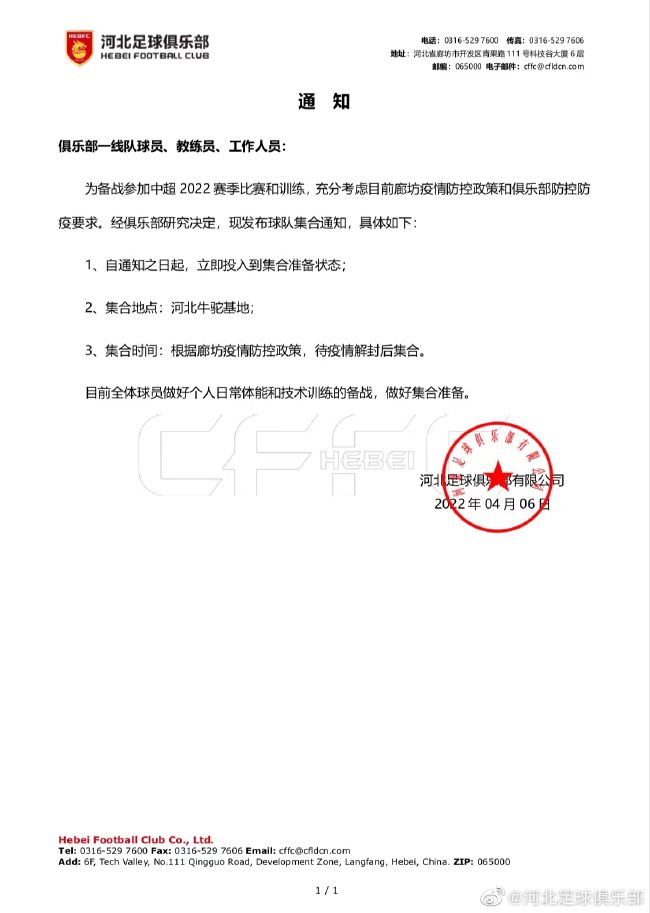 萌白酱香蕉白丝护士服喷浆
