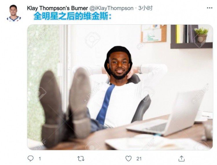 婷婷香蕉