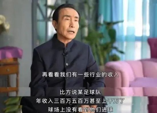 日本老女人毛茸茸