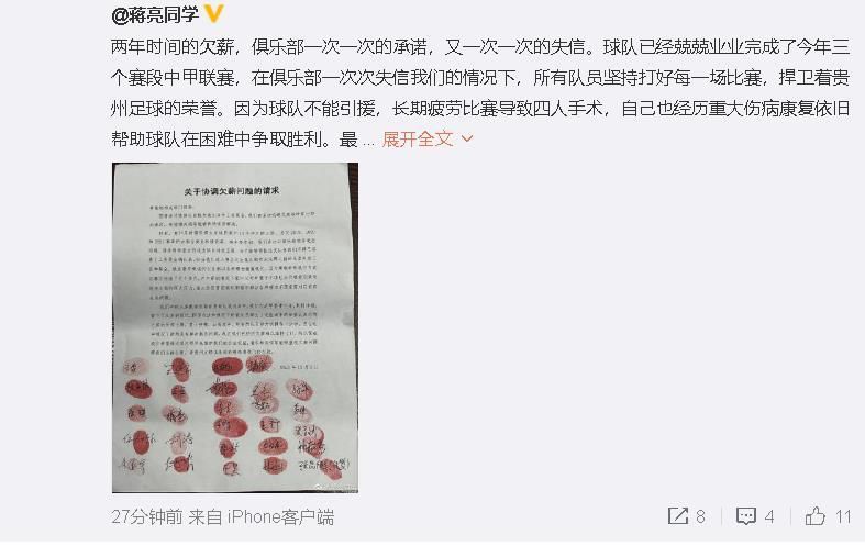 美女被免费喷白浆视频