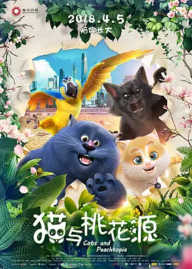 佐佐木明被夫上司侵犯
