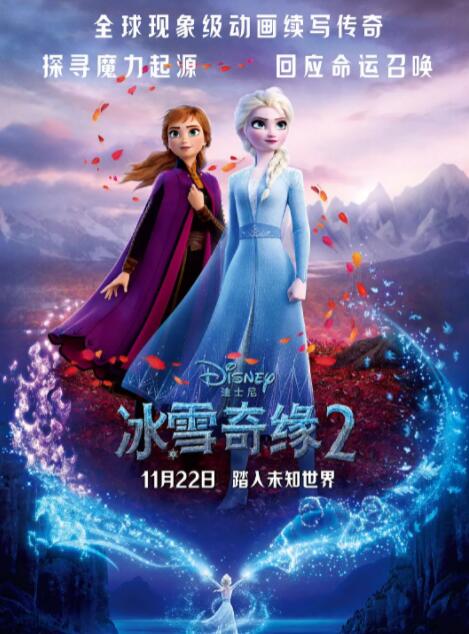 米奇777在线影院线