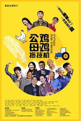 狠狠色伊人亚洲综合成人
