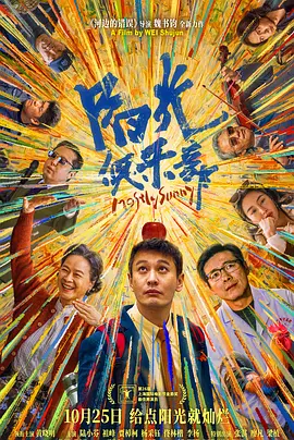共妻高肉双腿打开
