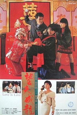 男生女生一起搓搓搓