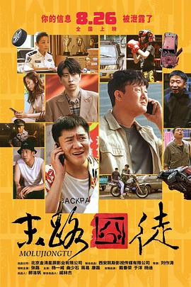 亚洲国产成人综合