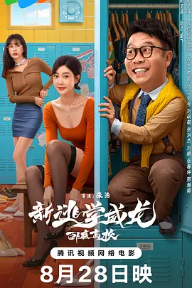 女王屁股眼下的舌奴vk