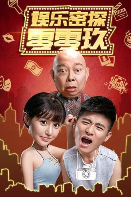 夜夜高潮夜夜爽精品视频
