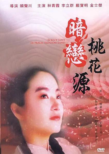 欧洲国产精品