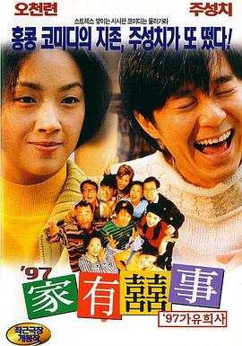 在线观看亚洲免费视频