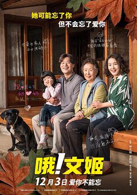 国产精品福利电影