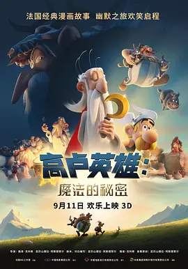 欧美日韩卡一卡二
