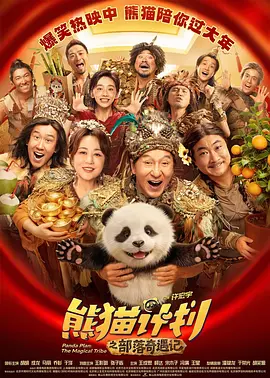 亚洲你我色