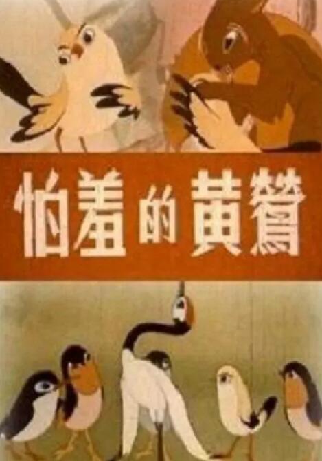 国产福利啪啪
