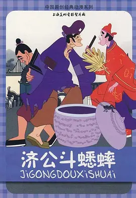 香蕉午夜视频