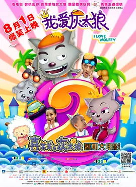 做运动磨豆浆视频