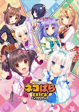 91蜜桃免费