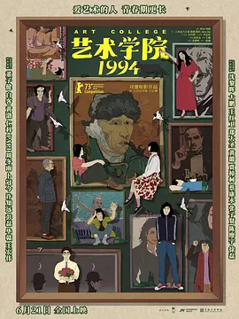久久久久国产成人精品亚洲午夜
