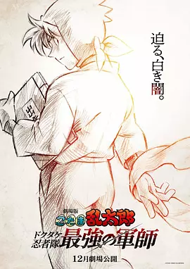 久久天堂色