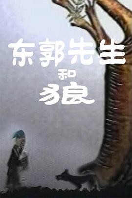 国产免费一区