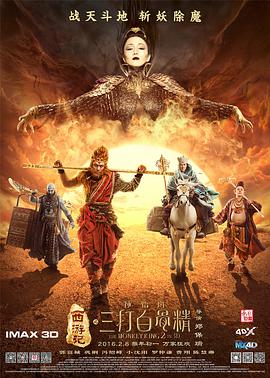 日本欧美大码aⅴ在线播放
