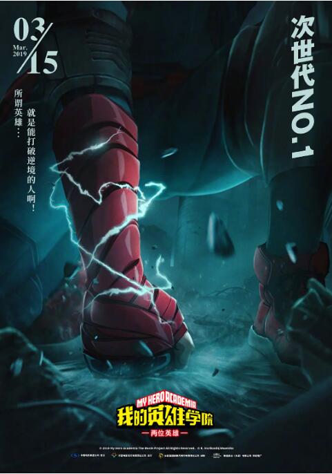 欧美综合二区
