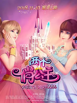 波多野结衣迅雷下载