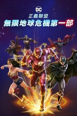 日本性高潮视频