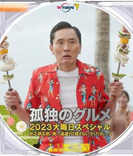 青苹果av