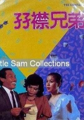 亚洲视频在线一区二区