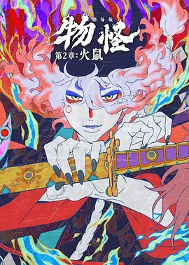 欧美射图