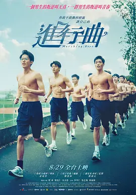 美女的让男人桶到爽直播