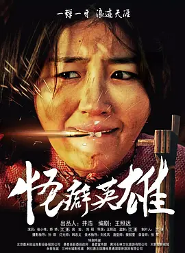 91看片网址