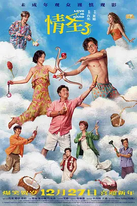 91精品福利一区二区