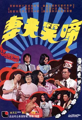 贫乳番号