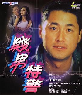 最近中文字幕在线播放