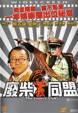 欧美日韩国产一区二区三区欧