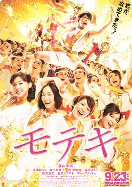 男女做爰全过程免费视频播放